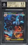 Mega Charizard X Ex