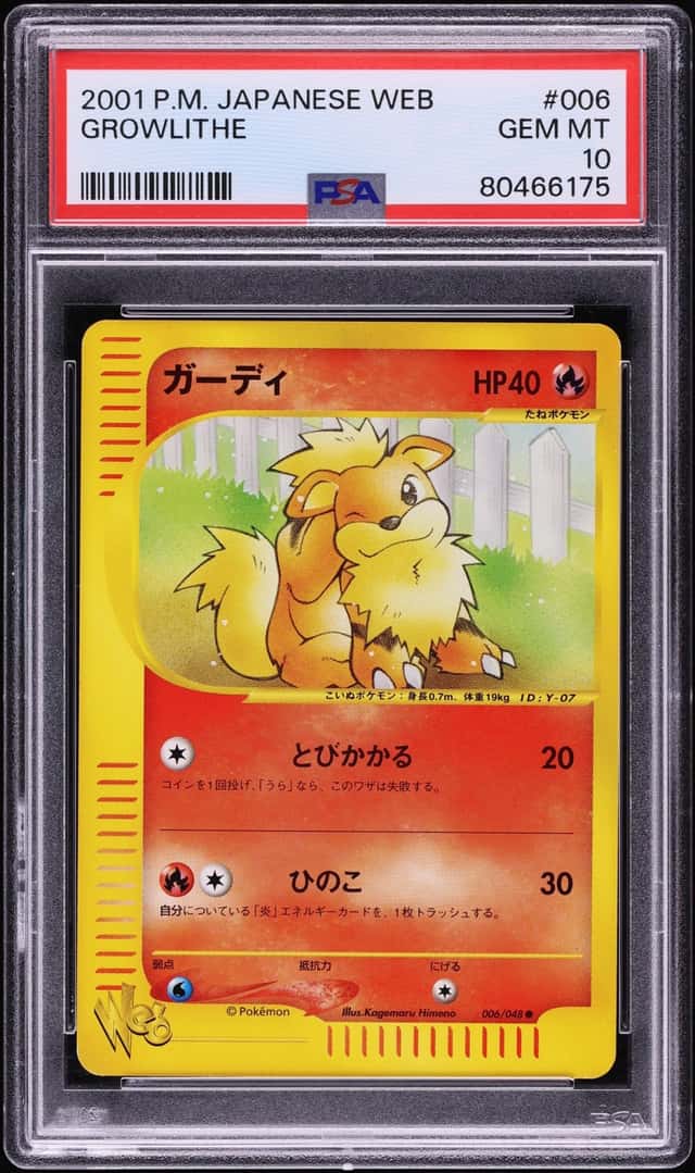 Growlithe