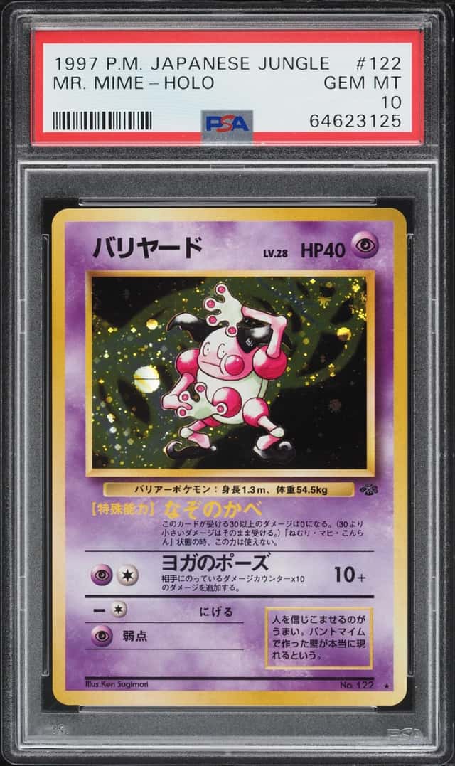 Mr. Mime