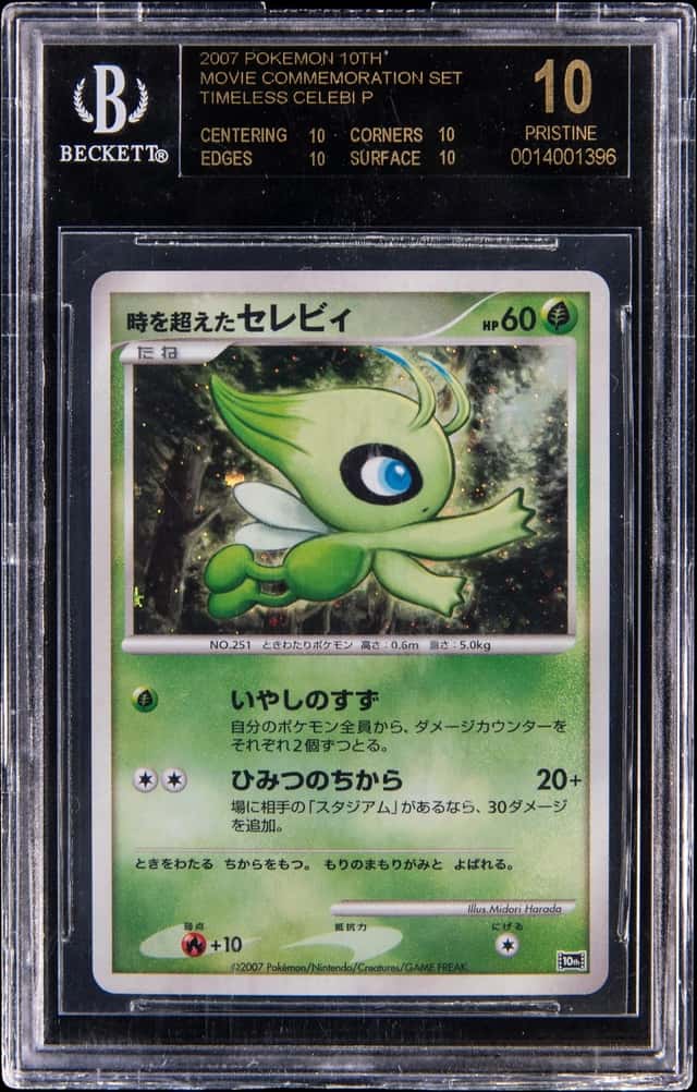 Timeless Celebi