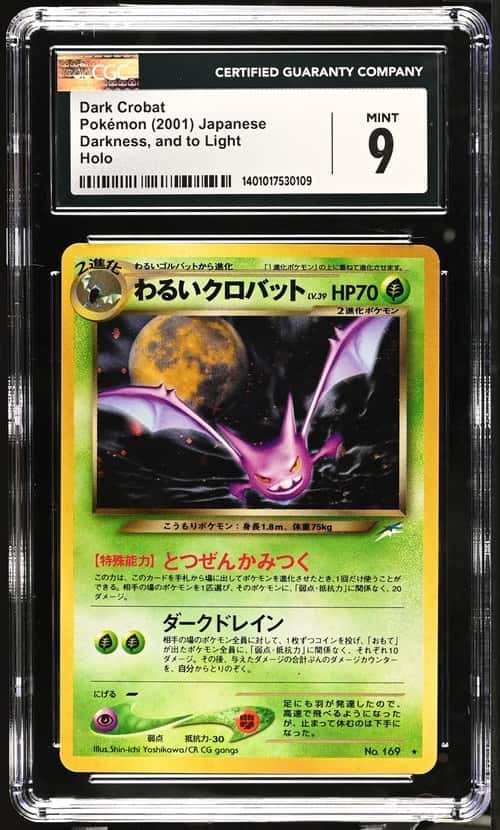 Dark Crobat