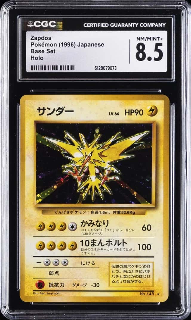 Zapdos