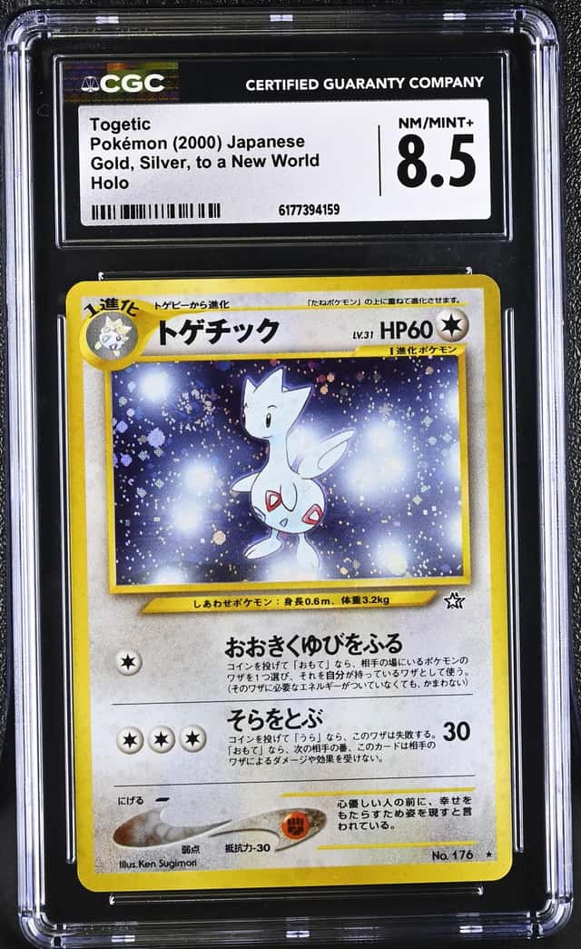 Togetic