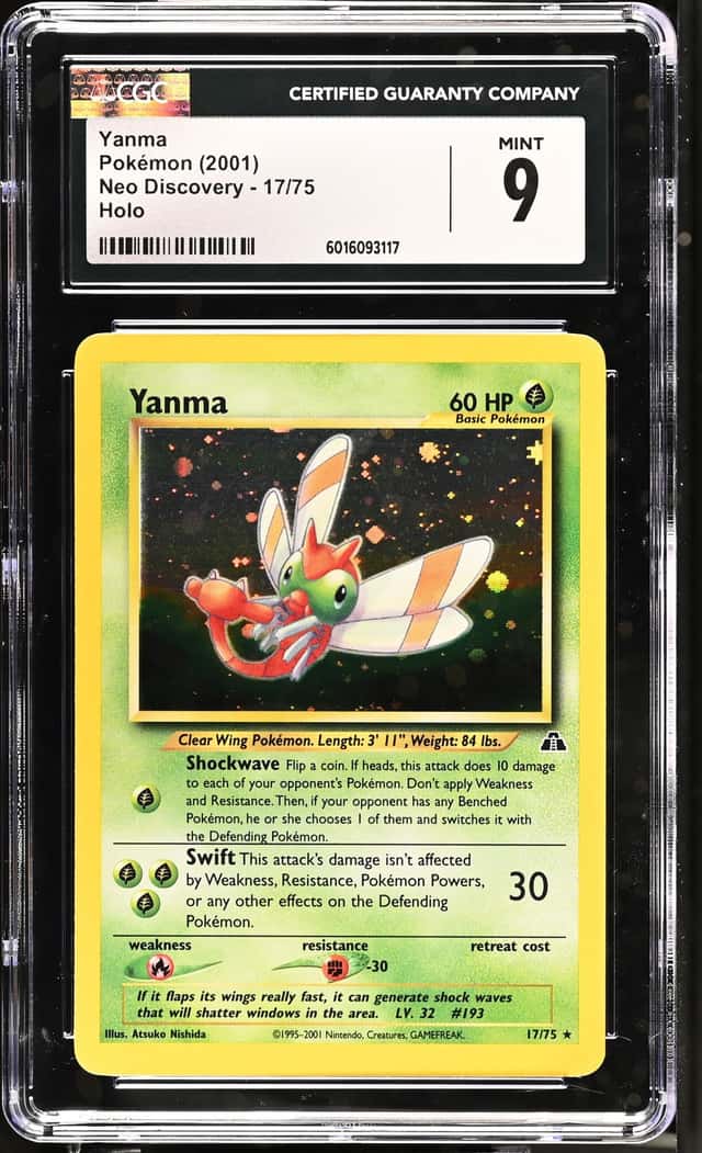 Yanma