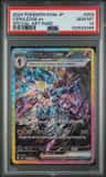 Ceruledge Ex