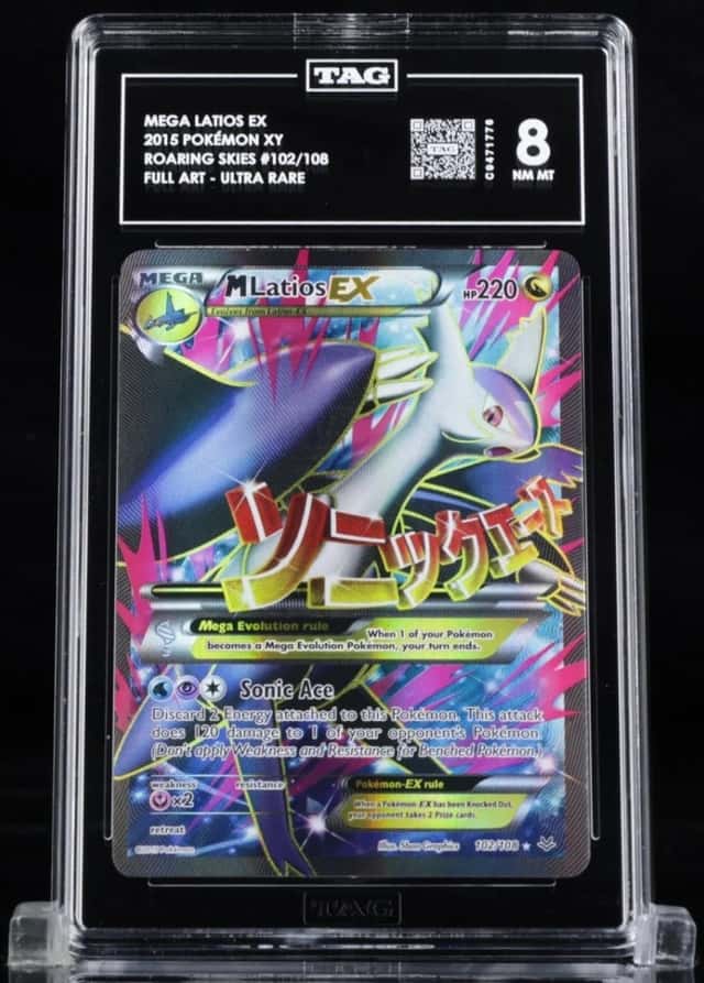 M Latios EX