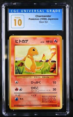 Charmander