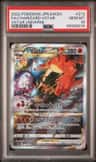 Charizard Vstar