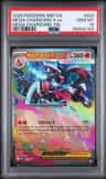 Mega Charizard X Ex