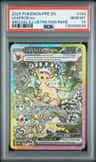 Leafeon Ex