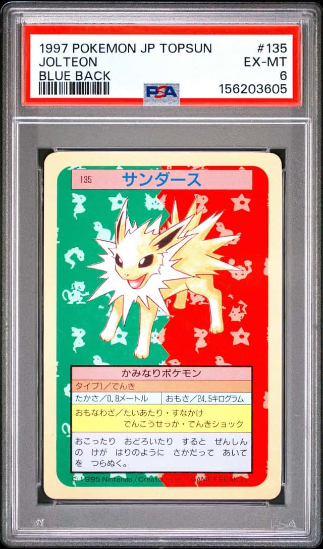 Jolteon