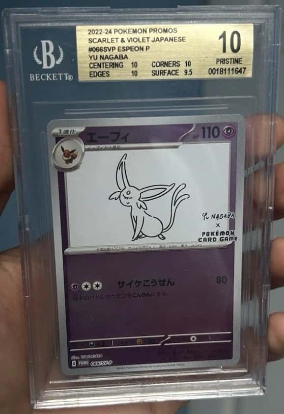 Espeon