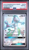 Mewtwo Gx