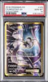 Mewtwo Ex