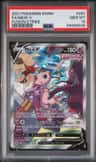 Mew V