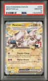 Mewtwo Ex