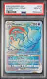 Mewtwo Vstar