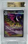 Mega Gengar Ex