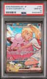 Lillie'S Clefairy Ex