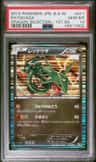 Rayquaza