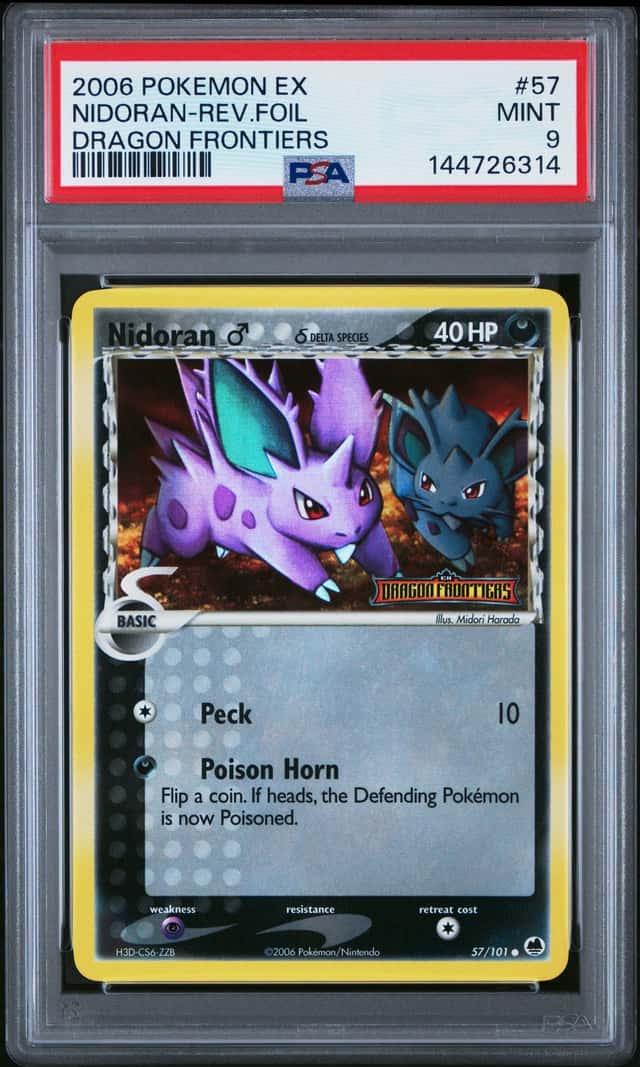 Nidoran ♂ Δ