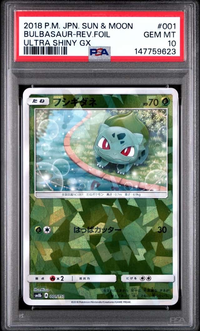 BULBASAUR-REV.FOIL
