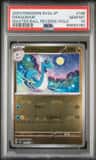 Dragonair