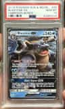 Blastoise Gx