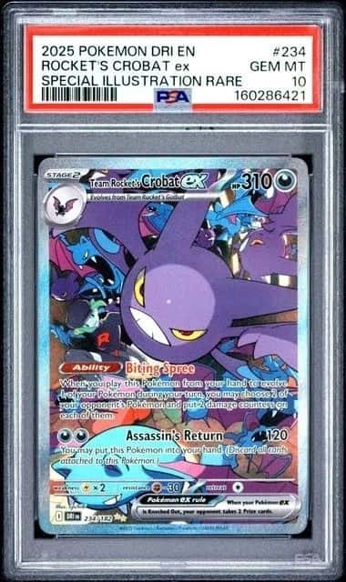 ROCKET'S CROBAT ex