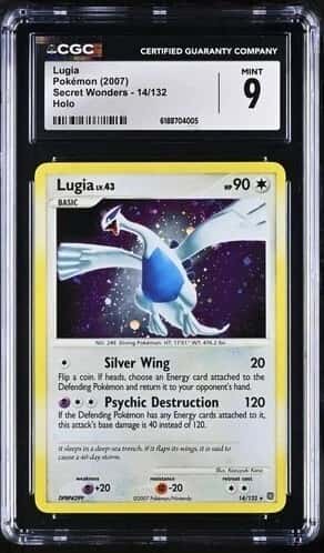 Lugia