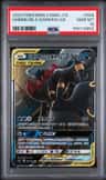 Umbreon & Darkrai Gx