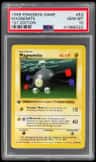 Magnemite