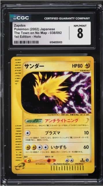 Zapdos
