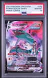 Rayquaza Vmax