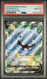 Steelix V