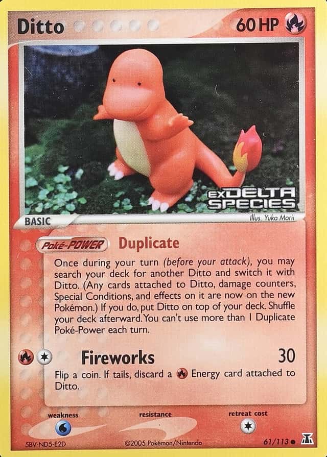 Reverse Holo