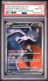 Rocket'S Mewtwo Ex