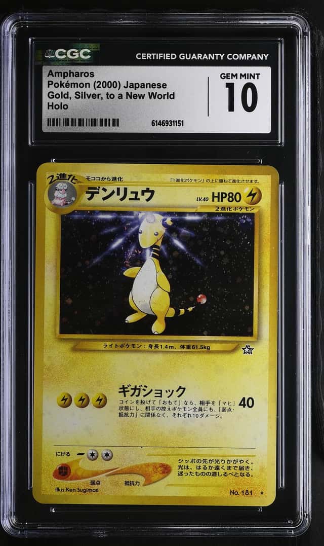 Ampharos