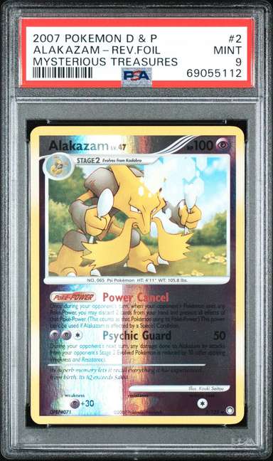 ALAKAZAM
