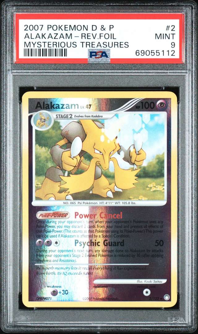 ALAKAZAM
