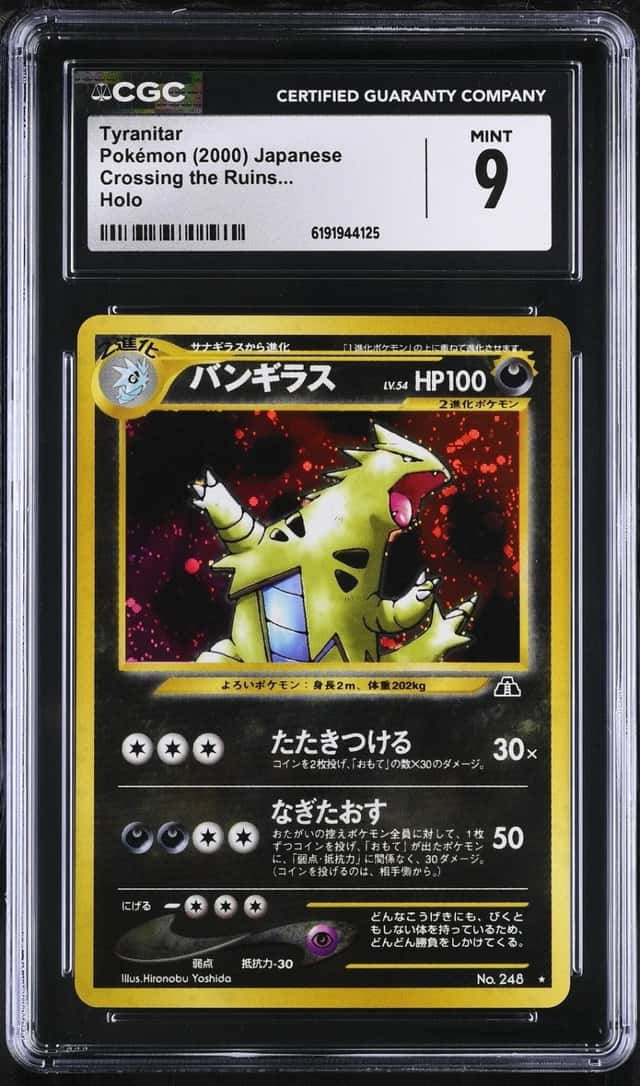 Tyranitar