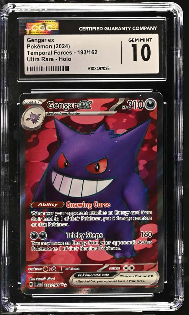 GENGAR ex