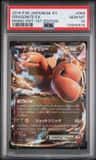 Dragonite Ex