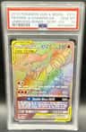 Reshiram & Charizard Gx