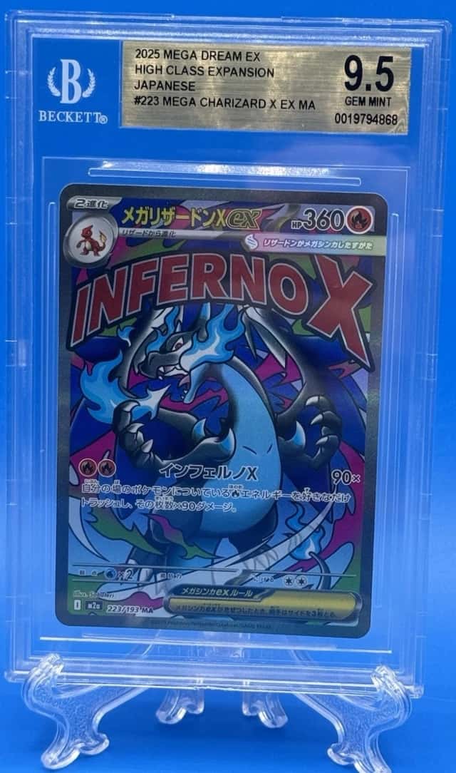 MEGA CHARIZARD X ex