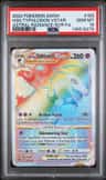 Hisuian Typhlosion Vstar