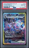 Hydreigon Ex