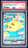 Flying Pikachu Vmax