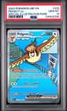 Pidgeot Ex