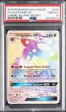 Vileplume Gx